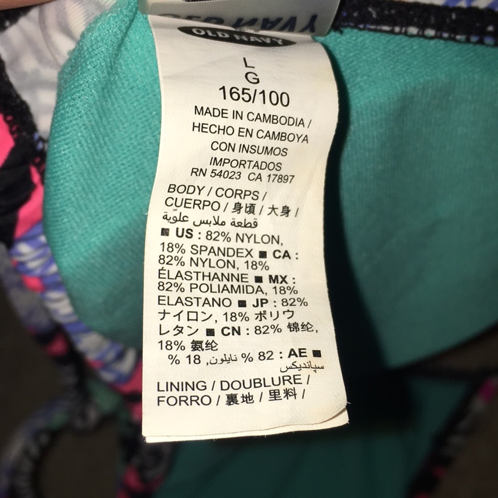 Colorful pattern bikini top - Picture 3 of 3